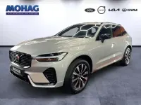 Gebraucht Volvo XC60 Plus 197 PS (144 kW) 2023 Silber SUV