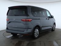 Gebraucht VW Multivan Life 150 PS (110 kW) 2025 Grau Van