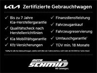 gebraucht Kia Rio 1.2 Dream Team SHZ BTH DAB TAG-LED PDC-H