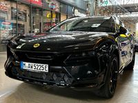 Używany Lotus Eletre 450 kW (612 KM) 2026 SUV