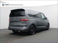 Gebraucht VW Multivan Style 177 PS (130 kW) 2025 Grau Van