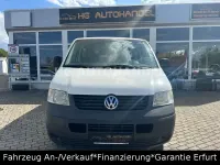 Gebraucht VW Multivan 86 PS (63 kW) 2004 Weiß Van / Kleinbus