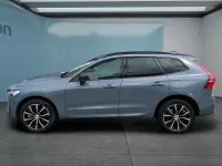 Gebraucht Volvo XC60 Plus 250 PS (183 kW) 2023 Grau SUV