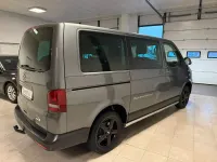 Gebraucht VW Multivan PanAmericana 179 PS (131 kW) 2014 Grau Van / Kleinbus