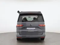 Gebraucht VW California Beach 150 PS (110 kW) 2025 Grau Van