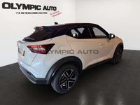 Gebraucht Nissan Juke N-Connecta 114 PS (83 kW) 2025 White/black SUV