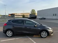 Używany Kia Ceed DREAM-TEAM Edition 101 KM (74 kW) 2016 Szary Hatchback