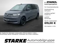 Neu VW T7 Edition 150 PS (110 kW) 2026 Grau Van