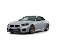 Neu BMW M2 Performance 530 PS (389 kW) 2026 Grau Coupé