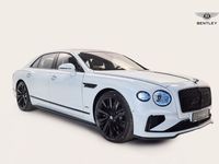 Gebraucht Bentley Flying Spur 782 PS (575 kW) 2025 Weiß Limousine