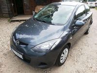 Gebraucht Mazda 2 Inclusive 75 PS (55 kW) 2010 Grau Kleinwagen