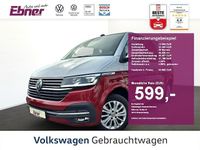Gebraucht VW Multivan Comfortline 204 PS (150 kW) 2022 Van