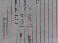 Gebraucht Fiat Ducato 2012 Weiß Van