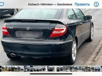 Gebraucht Mercedes C200 122 PS (89 kW) 2006 Schwarz Coupé