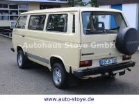 Gebraucht VW Multivan 95 PS (69 kW) 1986 Beige Van / Kleinbus