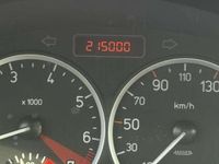 Gebraucht Peugeot 206 CC 109 PS (80 kW) 2002 Cabrio