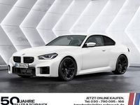 Neu BMW M2 480 PS (353 kW) 2026 Weiß Coupé