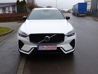 Gebraucht Volvo XC60 Plus 197 PS (144 kW) 2023 Crystal white SUV