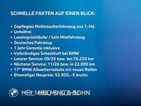 Gebraucht BMW 320 Advantage 190 PS (139 kW) 2021 Grau Limousine