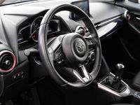 Gebraucht Mazda 2 Homura-Line 90 PS (66 kW) 2022 Grau Kleinwagen