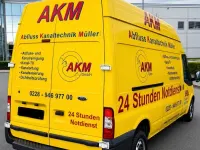 Occasion Ford Transit 125 ch (91 kW) 2014 Jaune Van