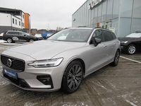 Gebraucht Volvo V60 Plus 197 PS (144 kW) 2025 Silver dawn Kombi