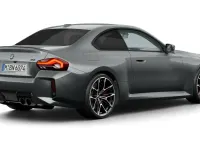 Gebraucht BMW M2 Shadowline 480 PS (353 kW) 2025 Grau Coupé