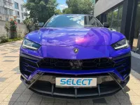 Gebraucht Lamborghini Urus 650 PS (478 kW) 2019 Blau SUV