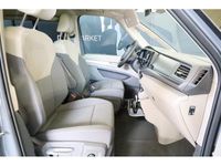 Gebraucht VW California Coast 150 PS (110 kW) 2025 Grau Van
