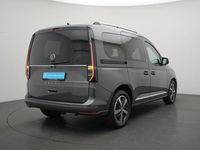 Gebraucht VW Caddy Style 116 PS (85 kW) 2025 Grau Van / Kleinbus