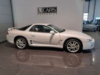 Gebraucht Mitsubishi 3000 GT 226 PS (166 kW) 1996 Coupé