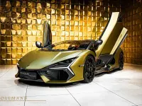 Neu Lamborghini Revuelto 1016 PS (747 kW) 2026 Grün Coupé