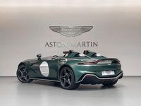 Neu Aston Martin V12 Speedster 700 PS (514 kW) 2025 Grün Coupé