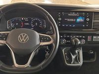 Gebraucht VW Multivan Generation Six 150 PS (110 kW) 2021 Grau Van