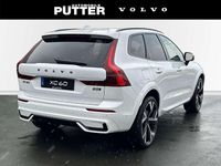 Neu Volvo XC60 Ultra 250 PS (183 kW) 2025 Metallic (weiss SUV