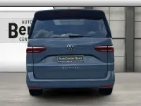 Gebraucht VW Multivan Life 150 PS (110 kW) 2025 Grau Van / Kleinbus