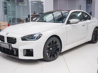 Gebraucht BMW M2 460 PS (338 kW) 2023 Coupé