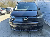 Neu VW California Beach 177 PS (130 kW) 2026 Deep black perleffekt Van