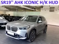 Gebraucht BMW X1 xLine 326 PS (239 kW) 2025 Spacesilber metallic SUV
