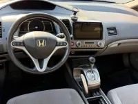 Gebraucht Honda Civic Hybrid 95 PS (69 kW) 2007 Limousine