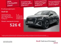 Gebraucht Audi Q2 S-Line 150 PS (110 kW) 2026 SUV