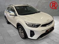 Neu Kia Stonic Vision 101 PS (74 kW) 2025 Weiss SUV