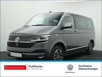 Gebraucht VW Multivan Comfortline 204 PS (150 kW) 2023 Indiumgrau Van
