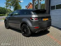 Gebraucht Land Rover Range Rover evoque Dynamic 241 PS (177 kW) 2013 Grün SUV