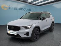 Neu Volvo XC40 197 PS (144 kW) 2025 Grau SUV