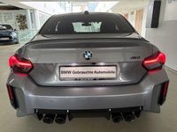 Używany BMW M2 Performance 480 KM (353 kW) 2025 Szary Coupe