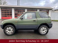 Gebraucht Toyota RAV4 129 PS (94 kW) 1996 Rot SUV