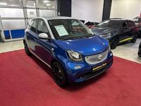 Gebraucht Smart ForFour Passion 71 PS (52 kW) 2016 Silber Kleinwagen
