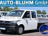 Gebraucht VW Transporter 110 PS (80 kW) 2021 Candyweiß Van