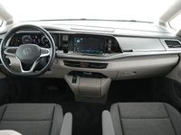 Gebraucht VW Multivan Life 150 PS (110 kW) 2025 Deep black perleffekt Van